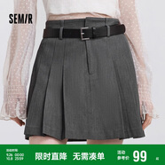 森馬（Semir）半身裙女腰帶西裝百褶裙顯瘦2025春季女團風(fēng)遮胯短裙109125120001