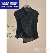 羅蒙（ROMON）設計感新中式國風(fēng)旗袍上衣黑色提花正肩短袖t恤2025新款夏季小衫 黑色 XL 【106斤-120斤】