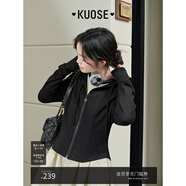 闊色（kuose）灰色短款修身顯瘦連帽外套女2025春季新款秋收腰小個子上衣 黑色 S