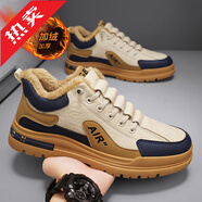 里奇.喬丹   RICKY JORDAN男鞋2025新款秋冬季加絨保暖棉鞋休閑運動(dòng)鞋厚底跑步鞋子皮面板鞋 卡藍S310-1加絨款 41