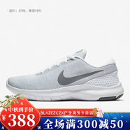 耐克（NIKE）Nike/運動FREE女子低幫時尚輕便舒適跑步鞋 908996-100 908996-100 主圖款 35.5