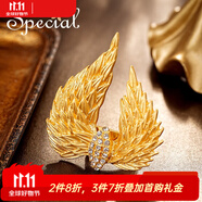 special歐美風時尚飾品戒指小眾復古夸張手飾 【天使般的孤獨】復古金