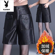 花花公子五分皮短褲2025秋冬新款時(shí)尚洋氣外穿靴褲寬松顯瘦百搭闊腿中褲女 黑色(薄絨保暖) D區8921 XL 115斤-125斤