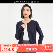 佐丹奴針織衫女精梳純棉抗起球空調(diào)衫氣質(zhì)圓領(lǐng)針織開衫女18354003