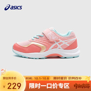 亞瑟士（asics）asics亞瑟士童鞋男女兒童休閑耐磨網(wǎng)眼透氣網(wǎng)球運動(dòng)鞋
