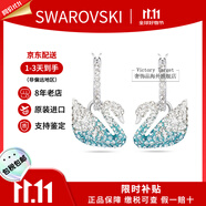 施華洛世奇（SWAROVSKI）漸變色藍(lán)天鵝項(xiàng)鏈女士首飾飾品鎖骨鏈 生日38女神節(jié)禮物送女友 5512577