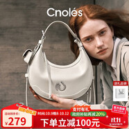 蔻一（Cnoles）【趙昭儀同款】弦月腋下包包女士大容量斜挎包高級(jí)感單肩托特包