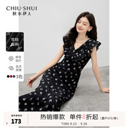秋水伊人優(yōu)雅氣質(zhì)V領(lǐng)碎花裙2025年夏季新款女百搭荷葉邊袖連衣裙 花料 S