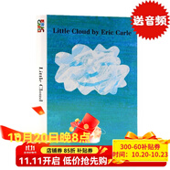 英文原版繪本Little Cloud小云朵紙板書 吳敏蘭書單第87本幼兒童英語繪本123 艾瑞卡爾
