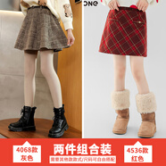 小豬彼特女童裙子冬款2025新款兒童半身裙秋冬格子裙女大童毛呢裙冬裝短裙 4068灰色+4536紅色 140 cm