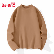 班尼路（Baleno）t恤男秋冬抗菌除螨保暖長(cháng)袖打底衫男士半高領(lǐng)雙面絨加厚舒適上衣