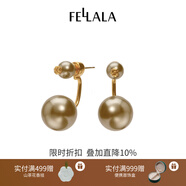 翡拉拉（fellala）印象巴黎施家珍珠耳環(huán)優(yōu)雅氣質(zhì)耳釘女耳飾生日禮盒七夕情人節禮物 香檳淺金