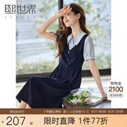 熙世界sllsky假兩件撞色短袖連衣裙女2025夏季新款通勤教資面試襯衫裙子禮物 寶藍色 L