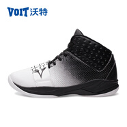 沃特Voit皮面v-zoom氣墊籃球鞋男高幫戰(zhàn)靴學(xué)生特大碼運動鞋464748 黑色/白色 46