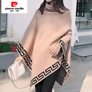 皮爾卡丹（pierre cardin）秋冬新款針織蝙蝠衫斗篷中長(cháng)款外套毛衣女時(shí)裝斜領(lǐng)披肩寬松韓版潮 駝色 均碼 (90-160斤均可)