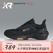 阿迪達斯（adidas）男女鞋夏季新款MTS時尚潮流休閑舒適百搭防滑耐磨氣運動跑步鞋子 IE3418 42