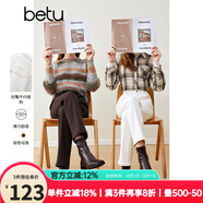 百圖betu女裝秋冬新款牛仔褲時(shí)髦煙管褲小直筒哈倫牛仔褲2310D02 米白 L