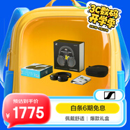 森海塞爾（Sennheiser）MOMENTUM 4 無線耳機(jī) 寶可夢大集結(jié) 京東電競聯(lián)名定制禮盒 禮物