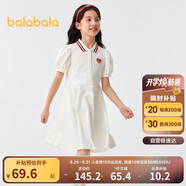 巴拉巴拉女童夏裝兒童連衣裙中大童學(xué)院風(fēng)撞色甜美裙子泡泡袖208224111003