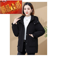 NYIG歐洲站時(shí)尚羽絨服女冬季新款白鴨絨保暖短款加厚外套可脫卸帽外套 黑色 3XL 130斤左右