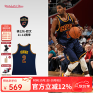 MITCHELL & NESSNBA官方騎士隊歐文復古正版球衣11-12賽季SW球迷版籃球服運動(dòng)速干 歐文11-12賽季球迷版 均碼 M