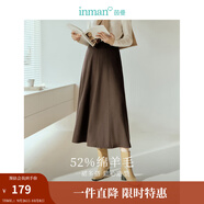 茵曼（INMAN）羊毛呢半身裙2025春秋女裝新款小個(gè)子百褶A字裙子 暗咖啡 S