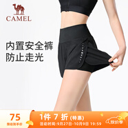 駱駝（CAMEL）防走光瑜伽短褲女高腰健身跑步三分褲 Y23BA4L0029 幻影黑 S