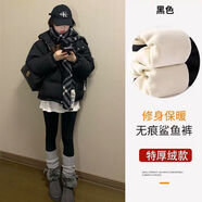 北極絨（Bejirog）加絨加厚鯊魚(yú)褲女無(wú)尷尬線(xiàn)顯瘦保暖芭比褲秋冬高腰外穿瑜伽打底褲 黑色【寒冬特厚絨*-10-10度】收腰塑形 S 碼【70-85斤】修身美體