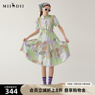 謎底襯衫式連衣裙2024夏新款田園風(fēng)印花中長(cháng)款塔裙短袖246ML7024 蘋(píng)果綠花 XL
