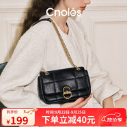 蔻一（Cnoles）【明星同款】斜挎包包女士腋下單肩小包2025最新款生日禮物送女友