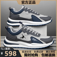 喬丹格蘭【莆田嚴選】品牌斷碼男鞋2025秋冬透氣運動(dòng)鞋加絨男士軟底跑步鞋 QD5566灰藍皮面款 42