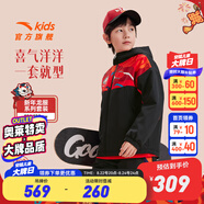 安踏兒童套裝通用童裝2025新年龍服潮流加絨舒適外套褲子梭織運動(dòng)套裝 基礎黑/基礎黑-2 110 cm
