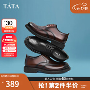 他她（TATA）商場同款布洛克德鞋牛皮系帶男士皮鞋正裝商務(wù)鞋VZR01AM5 黑色-X 40