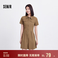 森馬連衣裙女收腰襯衫裙復古休閑夏季美拉德純色短裙101324114030
