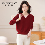 法貝莎品牌蝙蝠衫短款長(cháng)袖純色針織衫女士2025年秋冬新款休閑內搭毛衣女 幸運紅 M 95-115