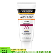 露得清（Neutrogena）防曬乳清透液體乳液防曬霜廣譜SPF 30無(wú)油防水不致粉刺 SPF60 88ml 1只