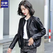 羅蒙立領(lǐng)時(shí)尚短款皮衣外套女2025春秋新款韓版小個(gè)子洋氣機車(chē)皮夾克女 黑色 (不裂皮) M 建議95-105斤
