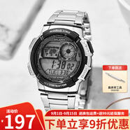 卡西歐手表 狂飆同款小方塊 潮流運動(dòng)學(xué)生表 持久電力夜光男表 AE-1000WD-1A（新上架）