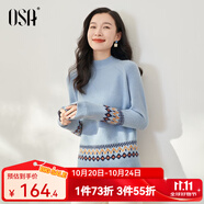 歐莎（OSA）慵懶風(fēng)外穿半高領(lǐng)加厚新年套頭麻花毛衣女冬季2025年新款 藍(lán)色 L
