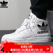阿迪達斯 （adidas）三葉草男鞋女鞋 新款舒適透氣耐磨防滑休閑鞋運動鞋高幫板鞋 D98192/秋冬款 40