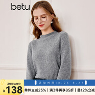 百圖betu女裝秋季新款毛衣羊毛半高領(lǐng)百搭女長(cháng)袖毛衣2309D04 灰色 M