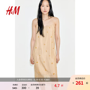 H&M女裝2025年秋季新款透視綴飾吊帶連身裙1289349 米色 XL 170/116