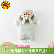 G.DUCKKIDS小黃鴨寶寶連體衣秋冬嬰兒羽絨服連體衣加絨加厚保暖男女寶寶哈衣 綠色小獅子 白鴨絨 66 尺碼建議0-3個(gè)月