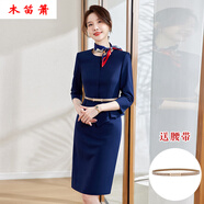 木笛簫售樓部置業(yè)顧問職業(yè)裝連衣裙高端職業(yè)2025氣質(zhì)女神范美容院酒前臺 藏青色連衣裙 S