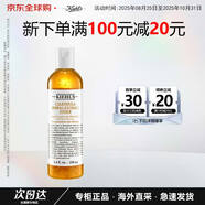 Kiehl's金盞花植物精華爽膚水保濕補水化妝水濕敷水改善閉口收毛孔套裝 金盞花爽膚水250ml