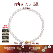 翡拉拉（fellala）「印象巴黎」四葉草項鏈女士施家珍珠輕奢鎖骨鏈生日節(jié)日閨蜜禮物 45cm（10點位）