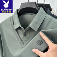 花花公子（PLAYBOY）中年男士假兩件長(zhǎng)袖t恤中老年春秋季爸爸純棉外穿秋衣上衣 FXL41-2501綠色 M 50/170