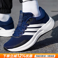 阿迪達斯（adidas）男鞋跑步鞋 25秋新款運動(dòng)鞋緩震防滑慢跑鞋網(wǎng)面透氣低幫休閑鞋子 海軍藍/新到貨/TREADMOVE 41 (內長(cháng)255mm)