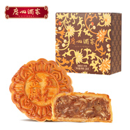廣州酒家 金腿五仁月餅180g(獨立裝) 老字號傳統(tǒng)廣式火腿中秋送禮團購福利