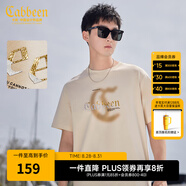 卡賓男裝 【涼感】索羅那暈染印花T恤秋潮流肌理LOGO短袖街頭休閑A 亞麻色05 XL /180/52
